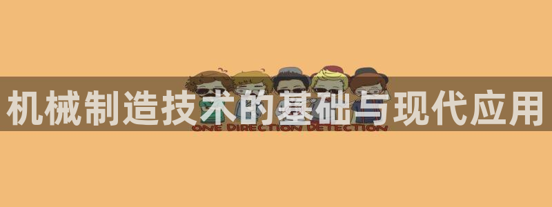 云顶国际是个什么网站