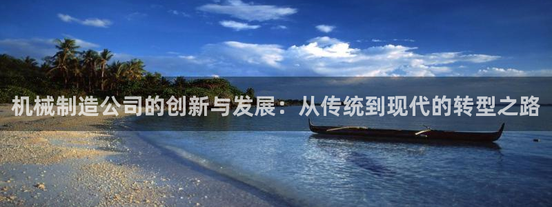 云顶国际大厦