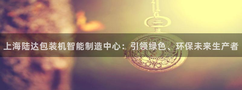 云顶国际ktv会所