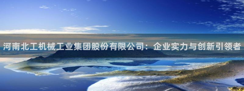 云顶国际官网app下载苹果