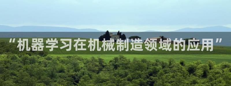 云顶国际是真实网站吗知乎