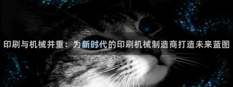 云顶国际滑雪场