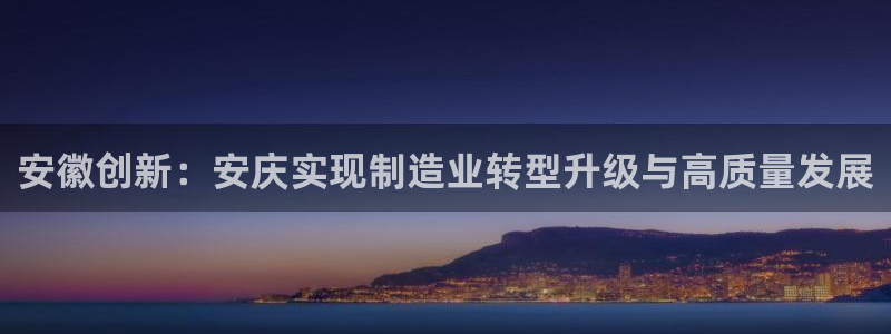 云顶28官网下载