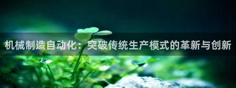 云顶官方下载
