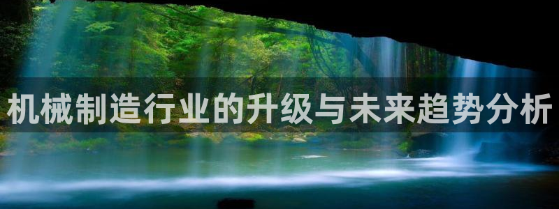 云顶国际KTV会所