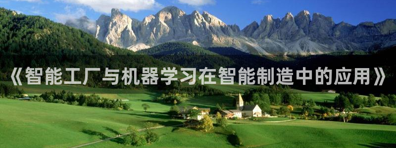云顶国际麻将胡了几张牌